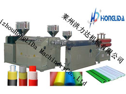 Solar Thermal Insulation Pipe Production Line