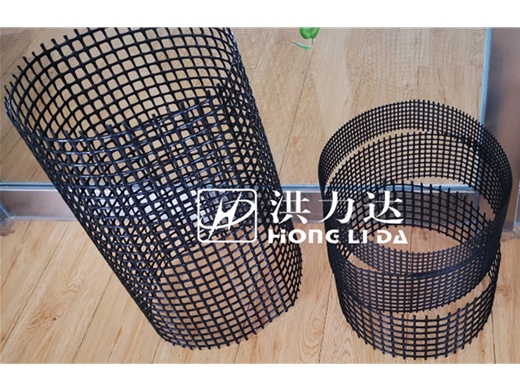 塑料网管设备